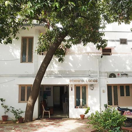 Sowmya Lodge Tiruchirappalli Exteriér fotografie