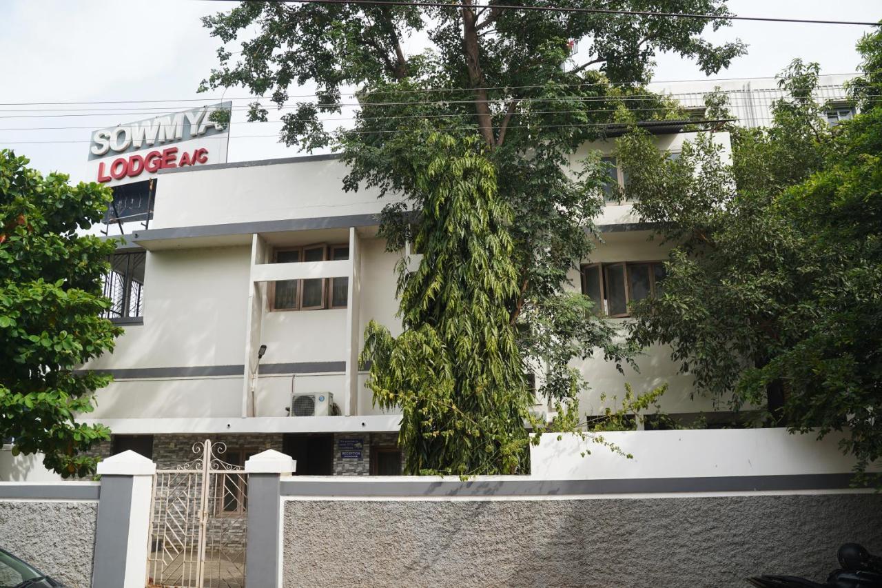 Sowmya Lodge Tiruchirappalli Exteriér fotografie