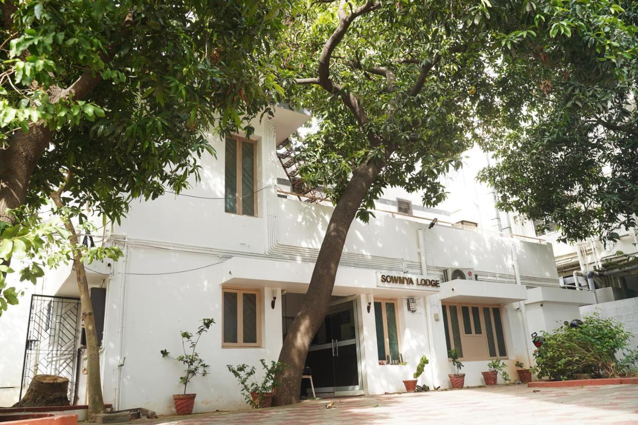 Sowmya Lodge Tiruchirappalli Exteriér fotografie